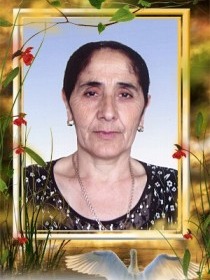 Керимова Кистаман Зубаировна.
