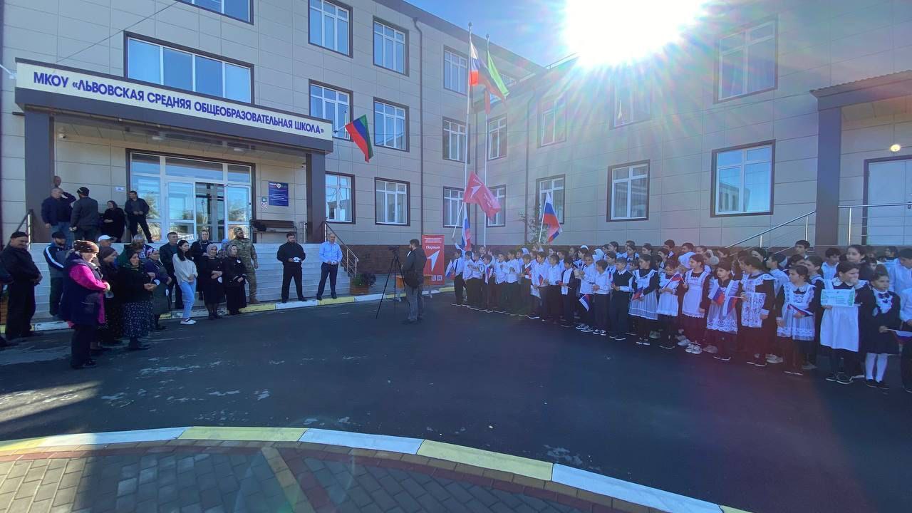 &amp;quot;Сад Памяти&amp;quot;.