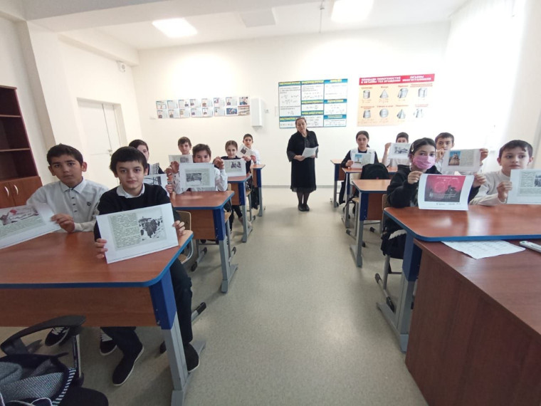 "День воинской славы".
