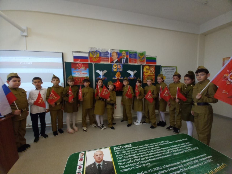 "Знамя Победы".